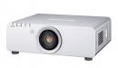 Proyector Panasonic PTDW6300US DLP (Plata)